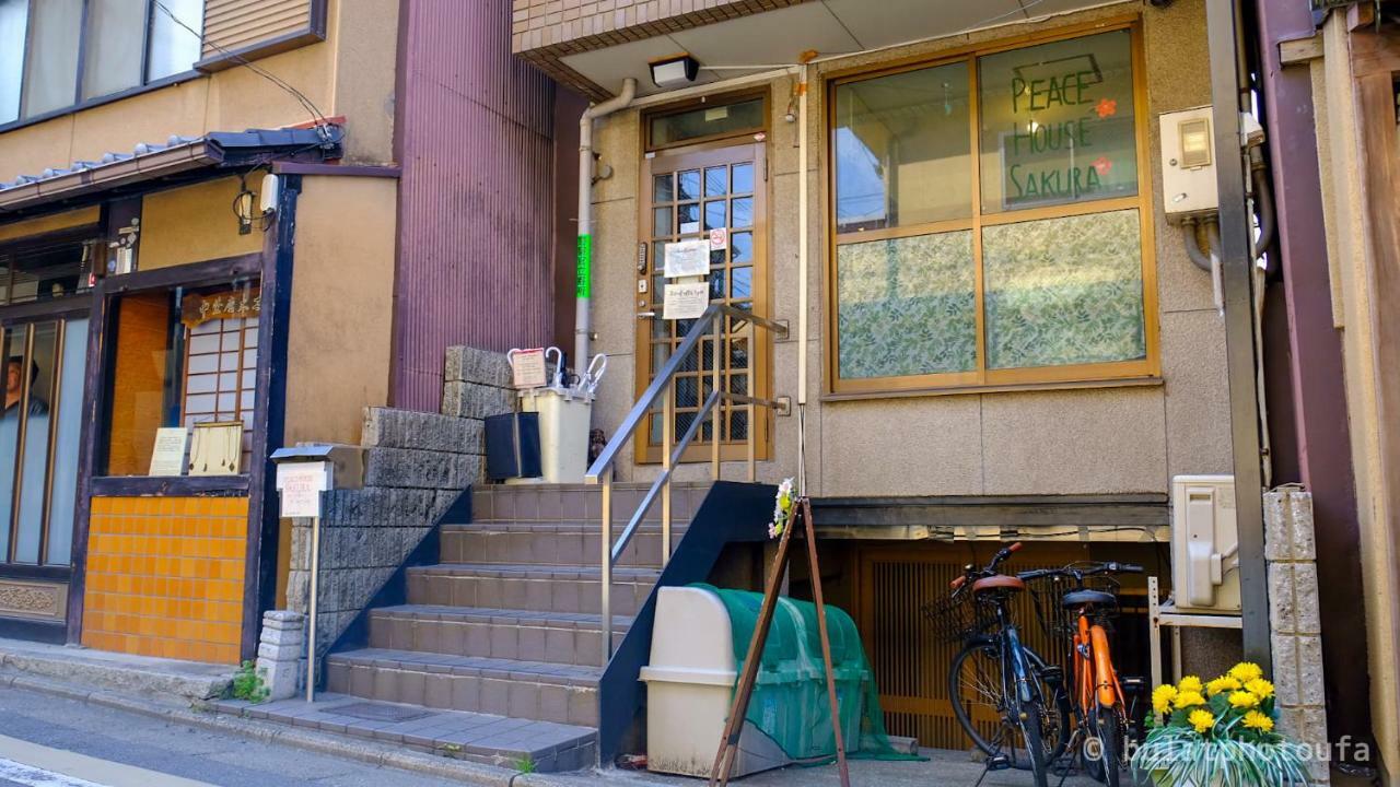 Peace House Sakura Hostel Kyoto Exterior photo